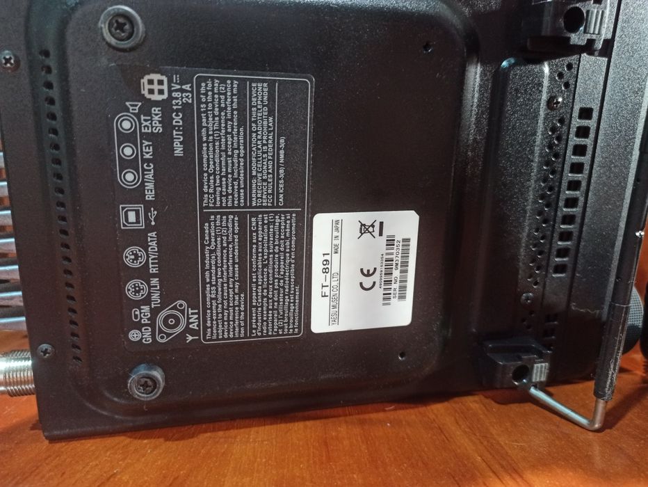 Радіостанція трансівер FT 891 +Z-100Plus