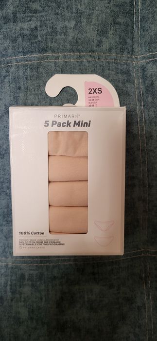 Новые бежевые трусы  Primark xxc