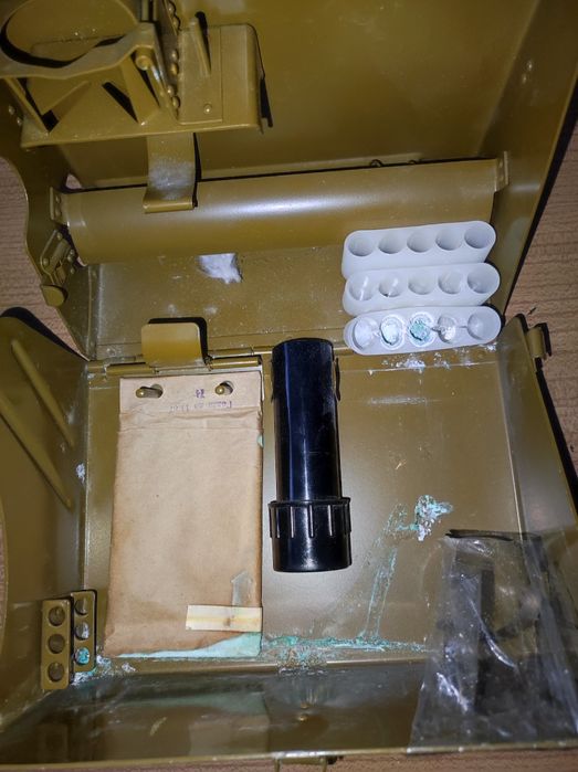 ВПХР   не повний комплект виготовлений 1974 рік вироб. при СРСР