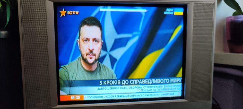 Телевізор LG старий