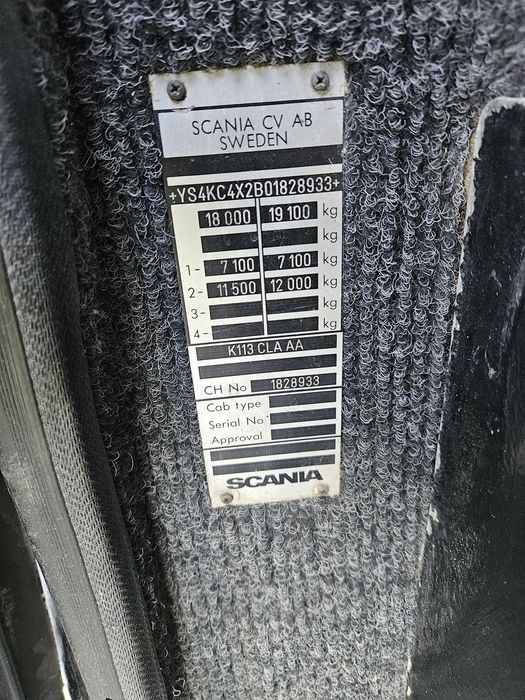 Автобус Scania  K 113