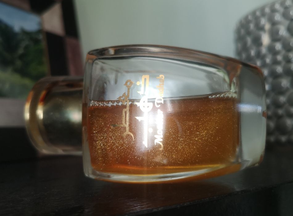 Junaid Perfumes Moattar Dhahab perfumy arabskie Dubaj niszowe gourmand