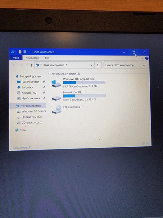 Продам ноутбук Lenovo