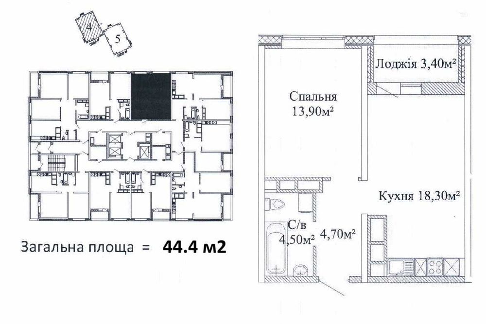 Продам СВОЮ 1-ком. квартиру ЖК "Скай-Сити" 44.4м2, 21/24эт, 4сек, море