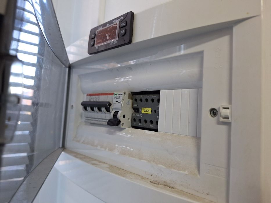 Холодильне обладнання