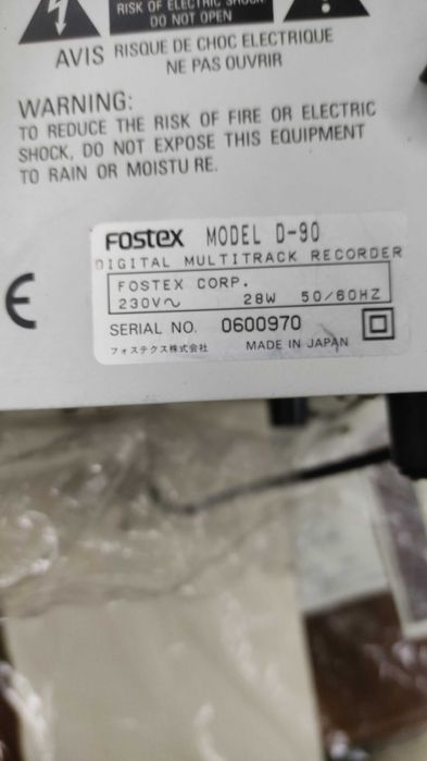 Цифровой многодорожечный рекордер FOSTEX  D-90