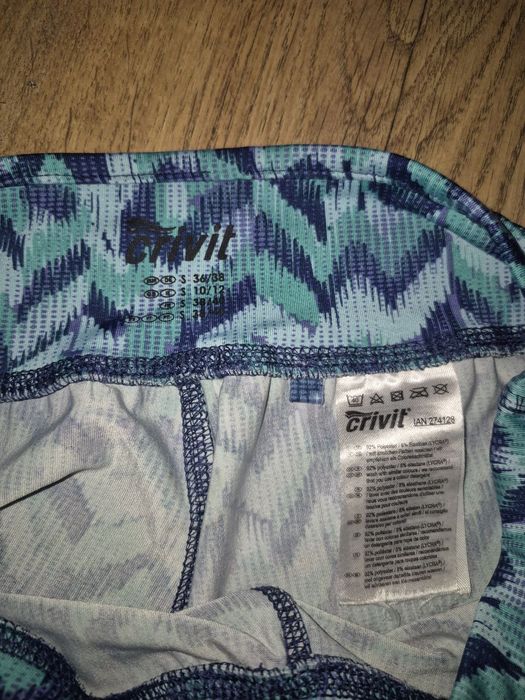 Велосипедки для фітнесу