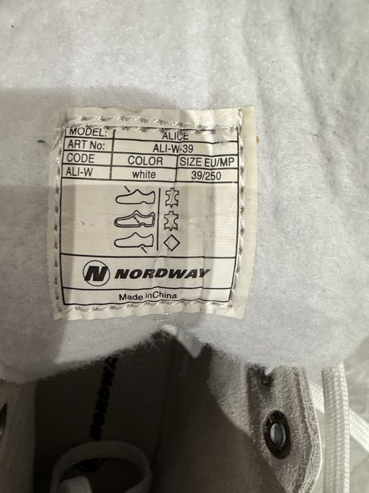 Łyżwy figurowe, cholewka skóra naturalna, 39, prawie nowe!!!