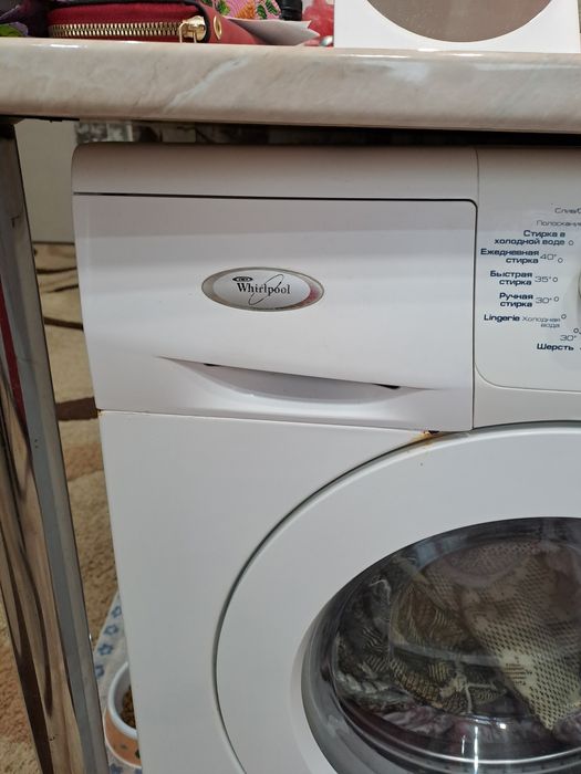 Пральна машинка 60/43 Whirlpool 5кг .44 квартал.Ціна 2600 грн