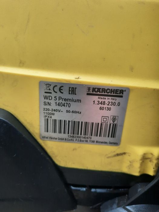 Пилесос Karcher WD5