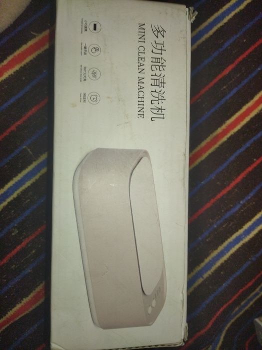 Ультразвуковая ванночька