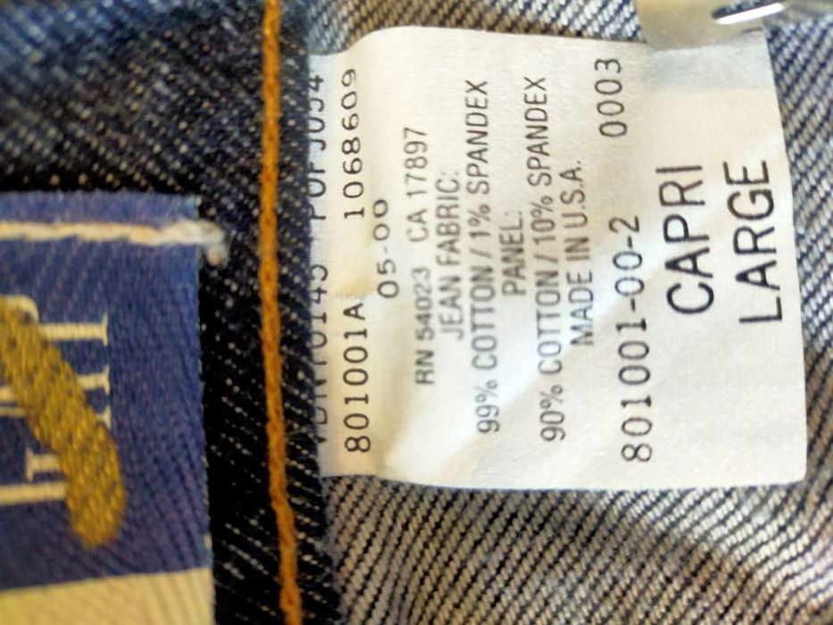 Брюки джинсовые для беременных (GAP )