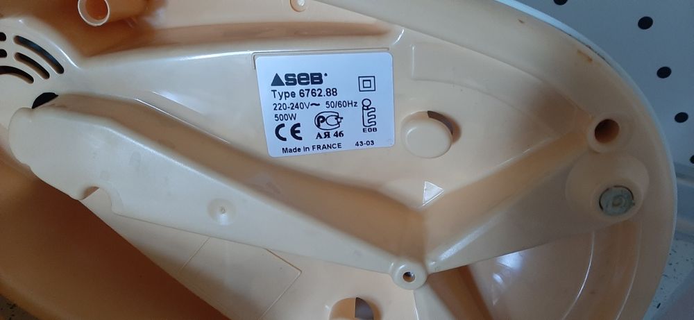 TEFAL KALEO кухонний комбайн