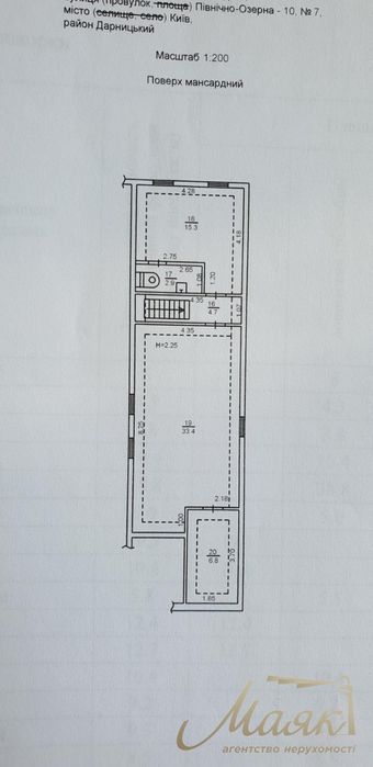 Дом по адресу (площадь 270 м²) - Atlanta.ua - фото 24
