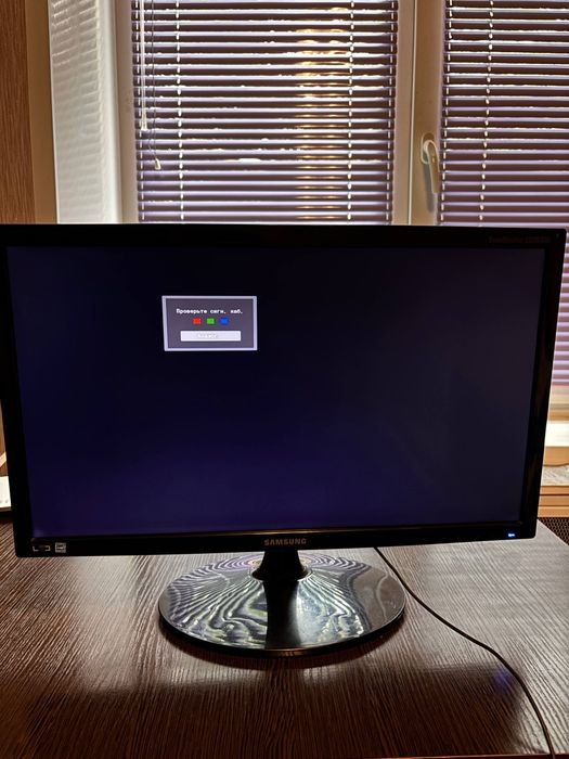 Монітор Samsung SyncMaster S22B300B