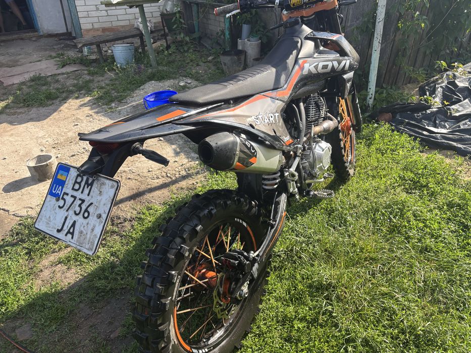 Продам Kovi Start 250