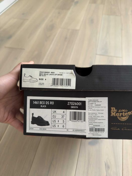 Dr. Martens x Rick Owens