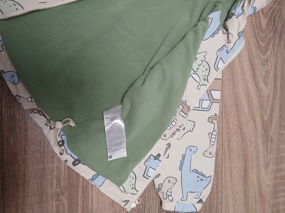 Куртка вітровка для хлопчика