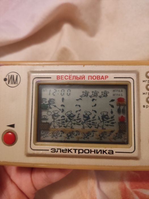 Игра редкая Єлектроника Весёлый Повар