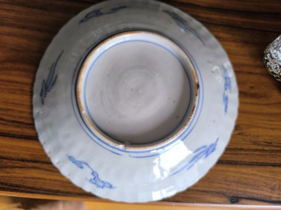 Prato muito antigo Imari