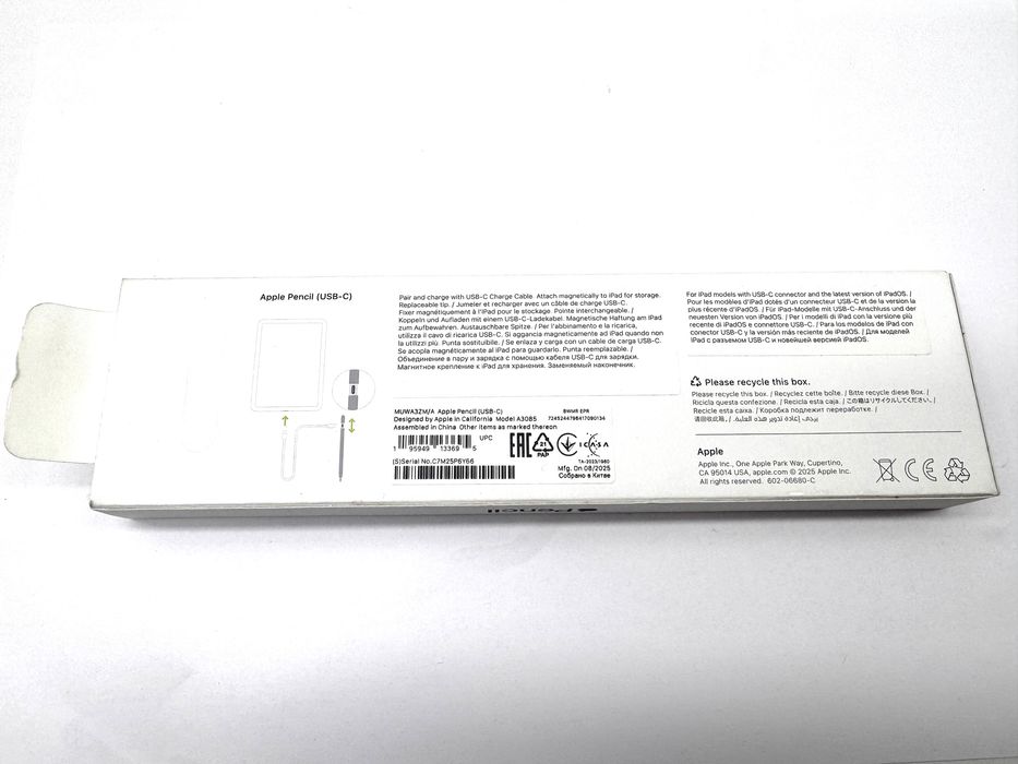 Apple Pencil (USB-C) MUWA3ZM/A Model A3085