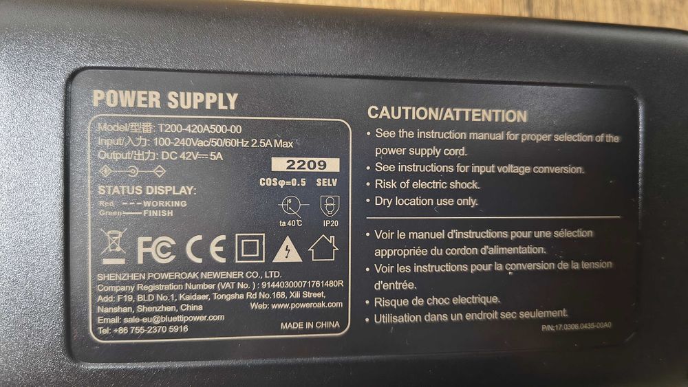 Блок питания Bluetti T200S (T200-420A500-00) оригинал новый