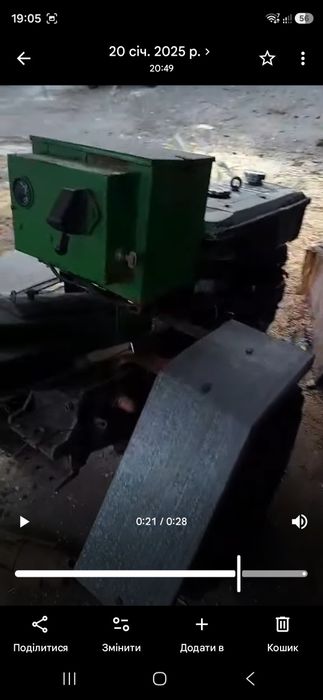 Продам Мотоблок Зірка 11л.с