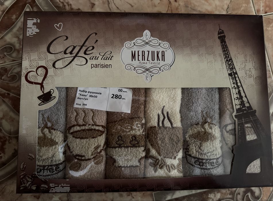 Набор полотенец .