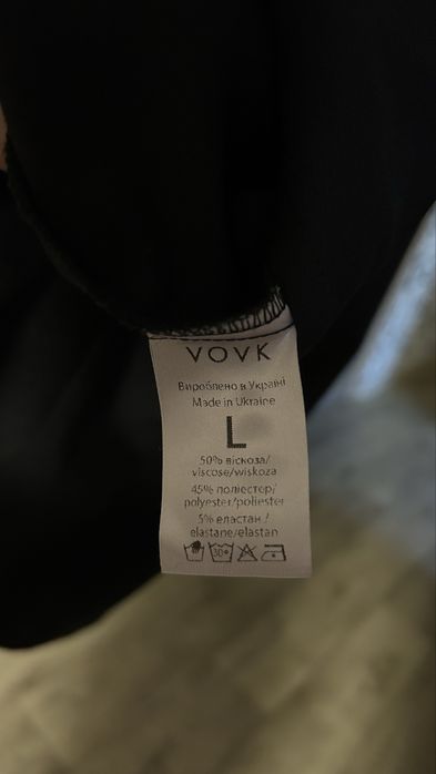 Сукня VOVK (чорна)