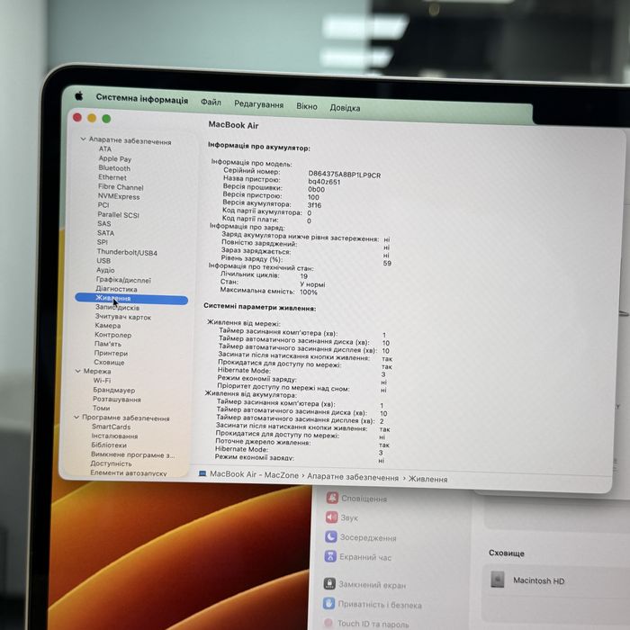 Новий М3 16gb | 256gb • Macbook Air 15 2024 | Гарантія Макбук M3