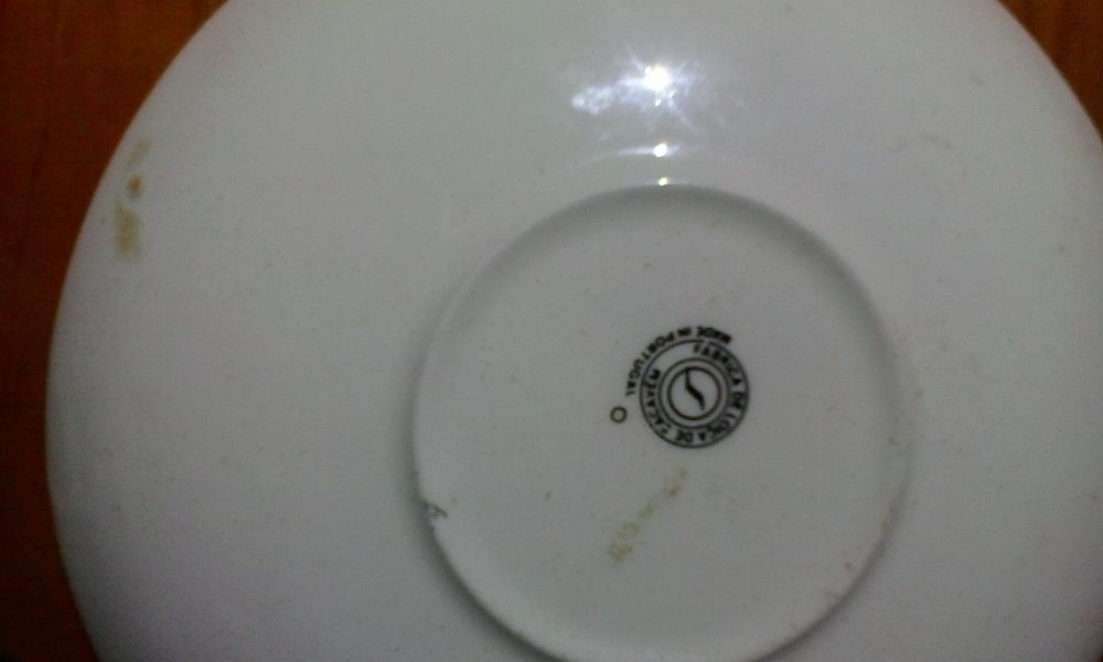 Prato Fábrica de Sacavém - 1972/1982