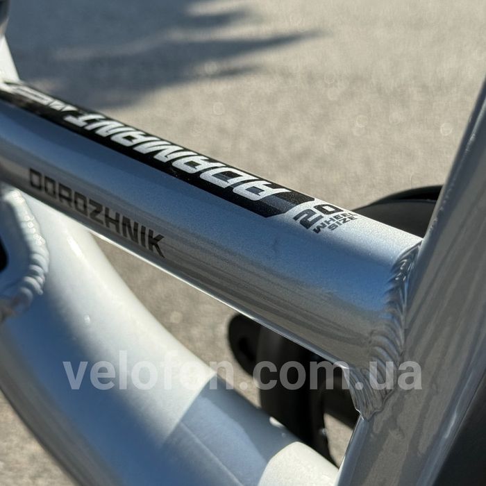 Електровелосипед 750w Dorozhnik Adamant 17,5a/ch