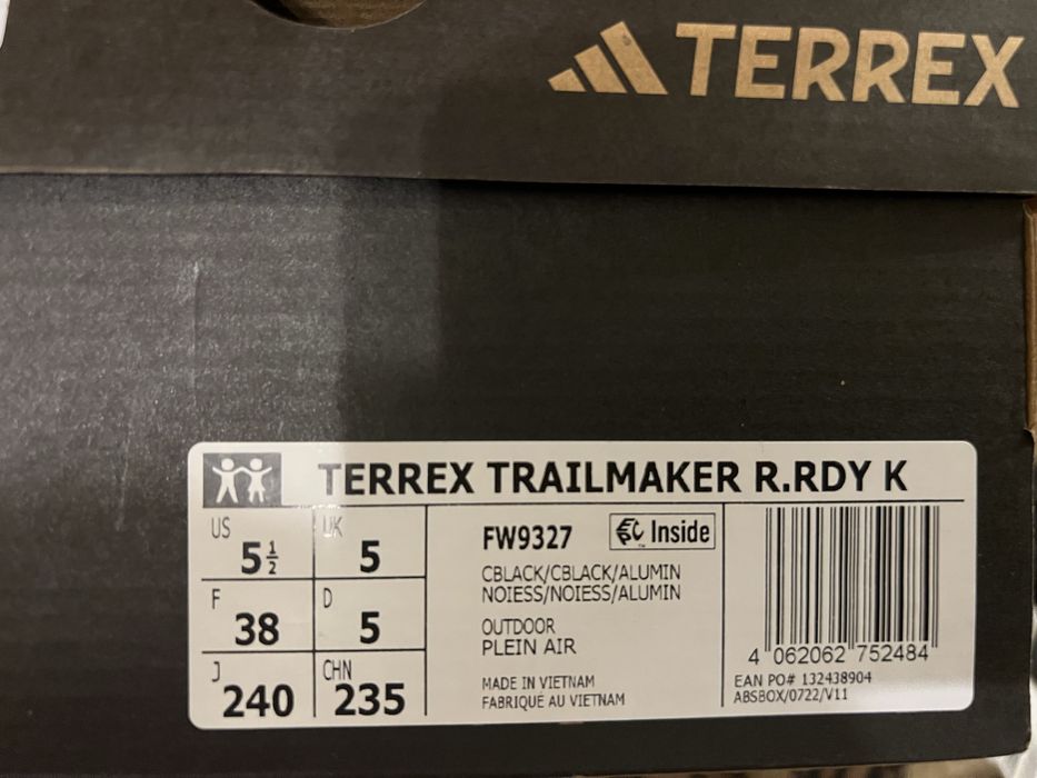 Дитячі кросівки Adidas Terrex Trailmaker R. RDY (Розмір 38, 23,5 см.)
