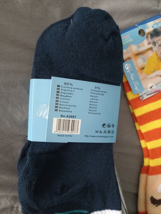 Skarpety chłopięce 8 par bawełniane rozmiar 35-38