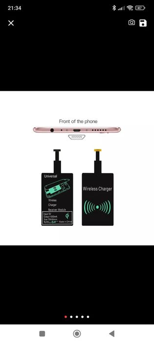 Wireless Phone Charging Receiver64752348059010121