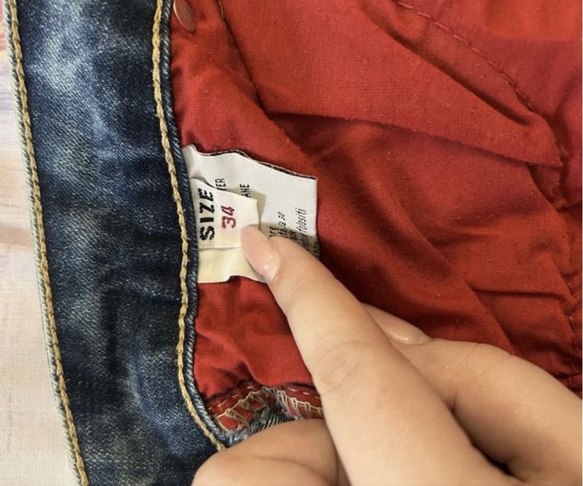Продам лот джинси та боді зі стразами