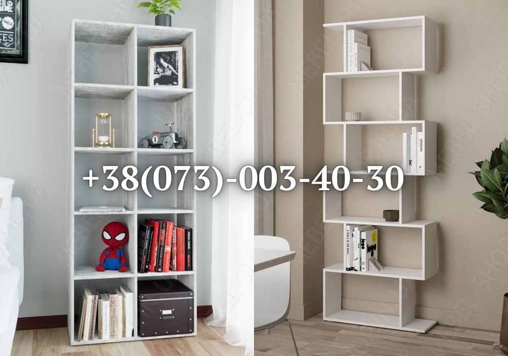 БЕЗ Посередників‼️СТЕЛАЖ із ДСП Полка для книг Настінний стелаж