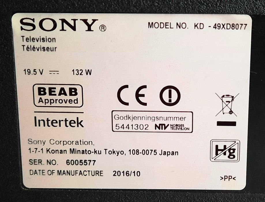 Telewizor SONY KD-49XD8077 - LED - Android - DVBT-2 - ULTRA CIENKI