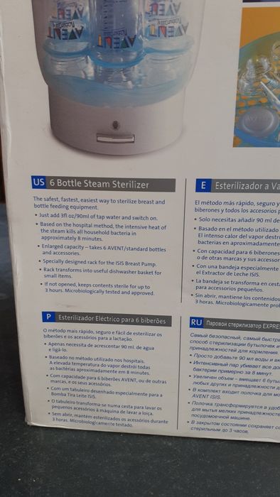 Esterilizador eléctrico da Avent