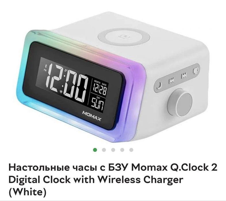 Момах q clock 2 Бездротова зарядка , часы , bluetooth колонка