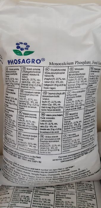 Fosforan jednowapniowy