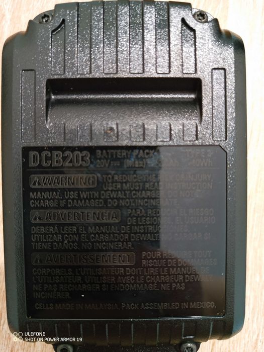 Dewalt DCB203 20V MAX 2Ah Battery: 1 000 грн. - Електроінструмент ...