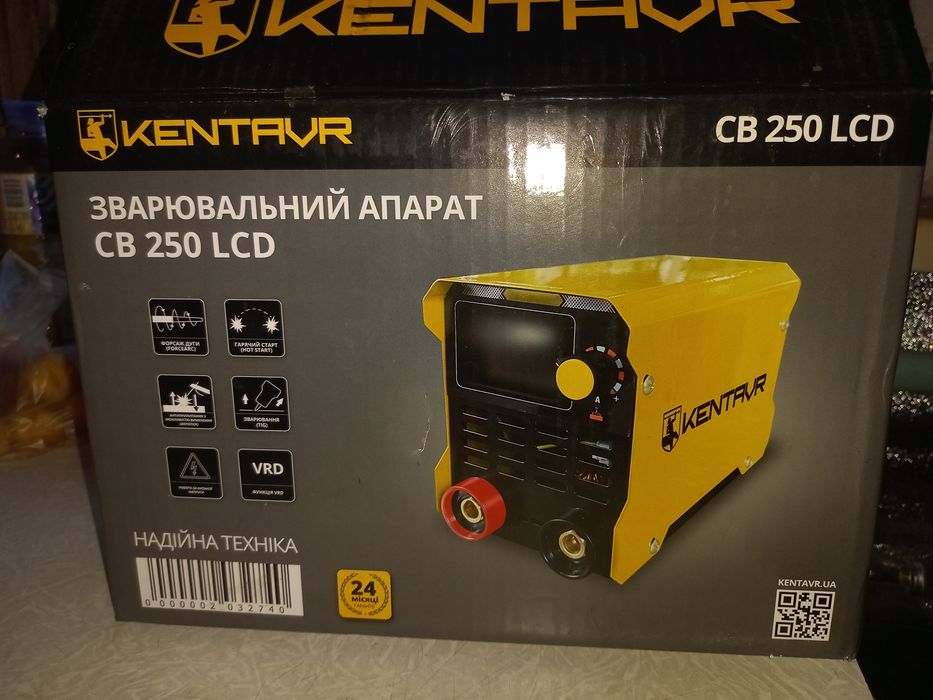 Продам зварювальний апарат