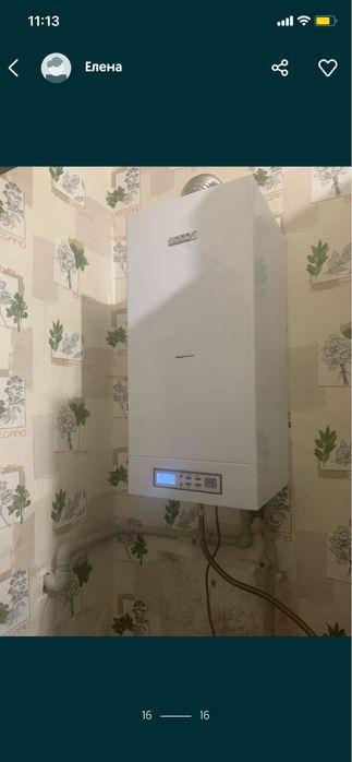 Продам Дом в Андреевке