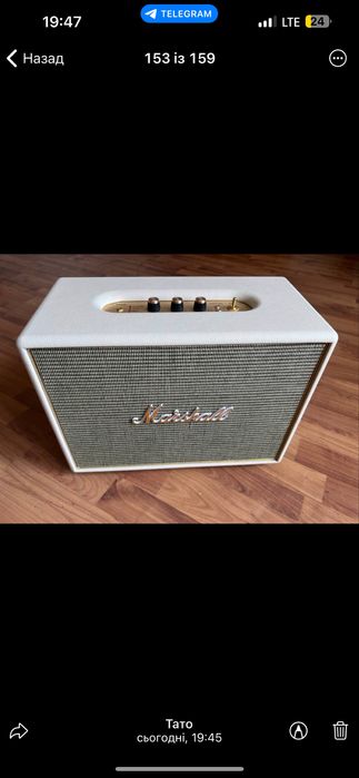 Marshall Woburn II ホワイト Купить Marshall Woburn II White | Интернет магазин в Украине