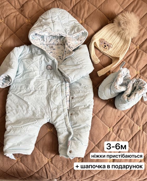 Комбінезони теплі дитячі до 6-8м
