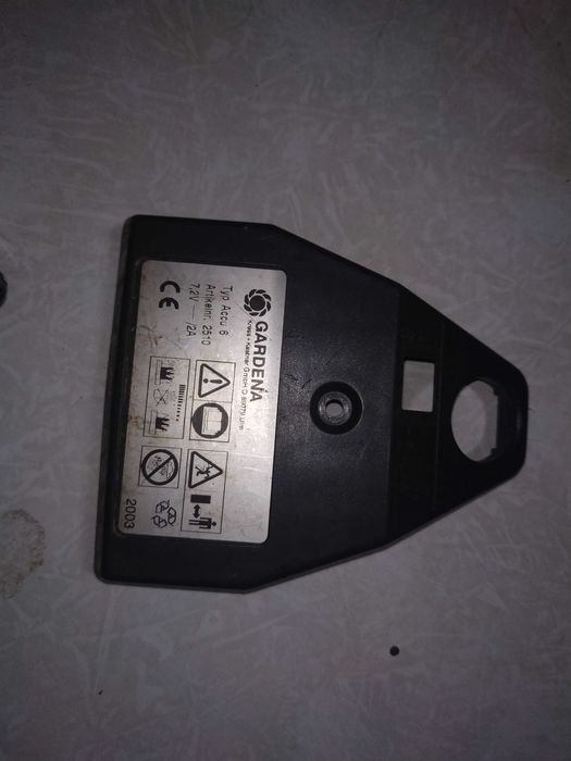 Gardena accu 6 тример для саду