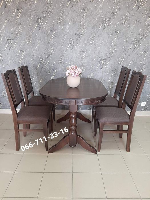 Стіл обідній , розсувний Говерла. Столи дерев‘яні та стільці.