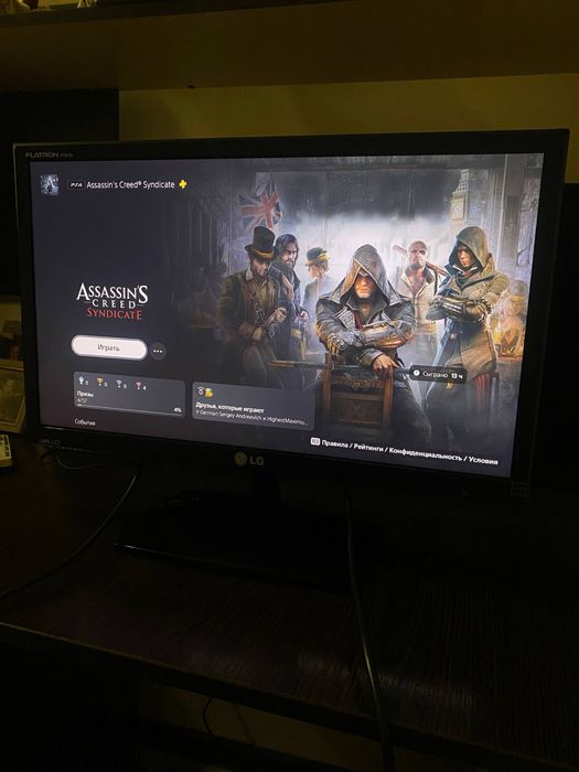 Уцінка! Ігровий монітор LG - IPS - HDMI