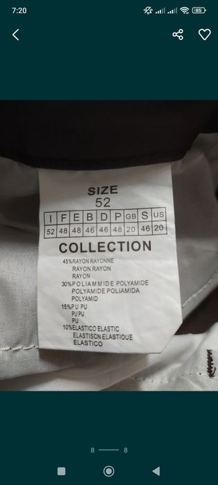 Spodnie skórzane push up brązowe L- XL